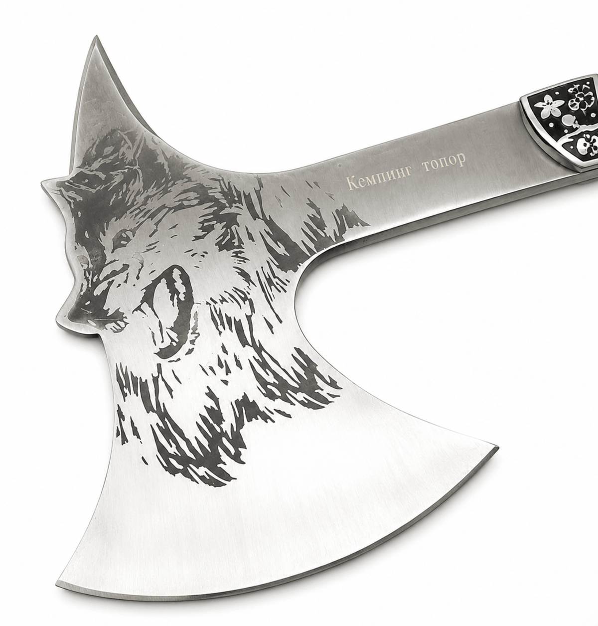 Wolf Edge túrabaltta tokkal